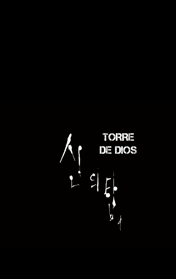 Read Torre de Dios (es) Manga Online