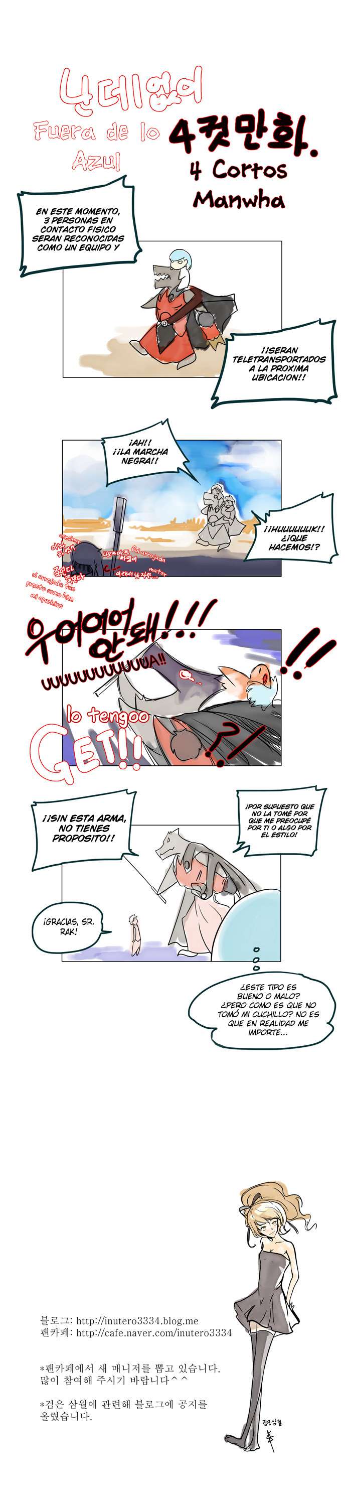 Read Torre de Dios (es) Manga Online