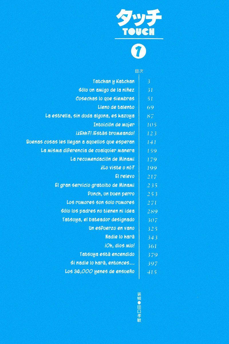 Read Touch (es) Manga Online