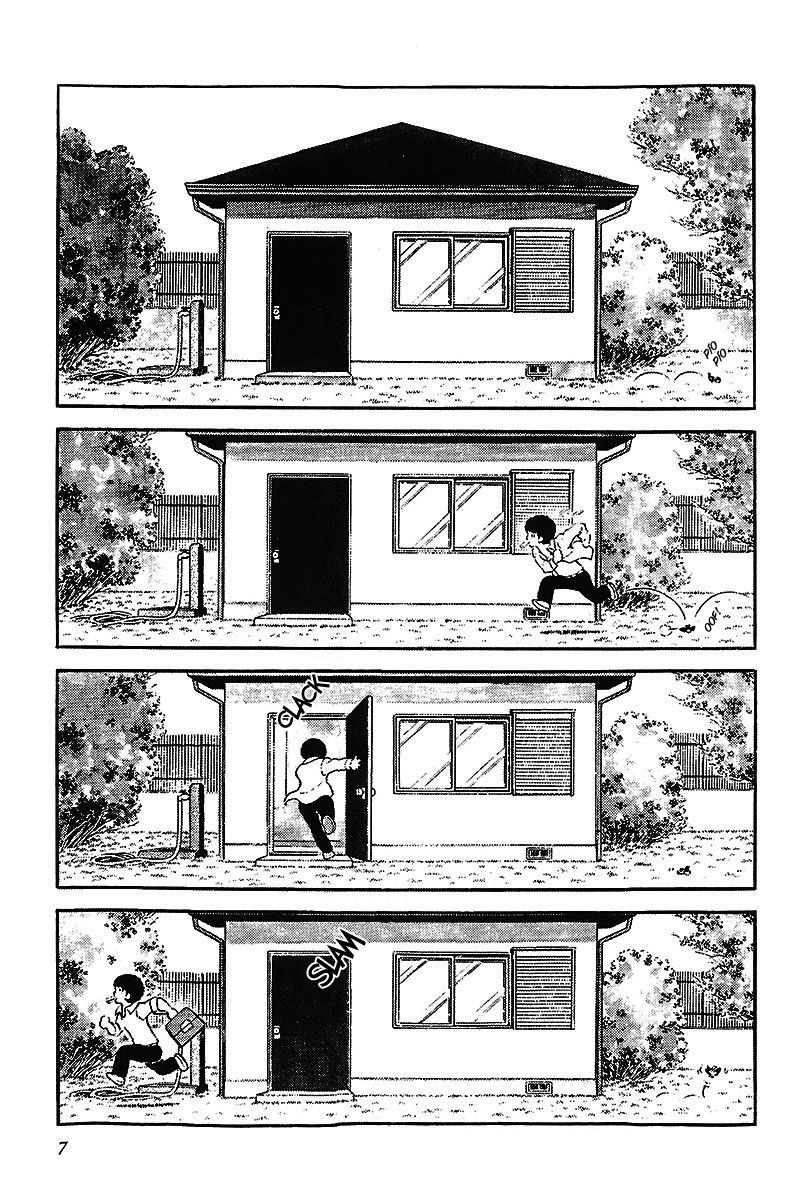 Read Touch (es) Manga Online