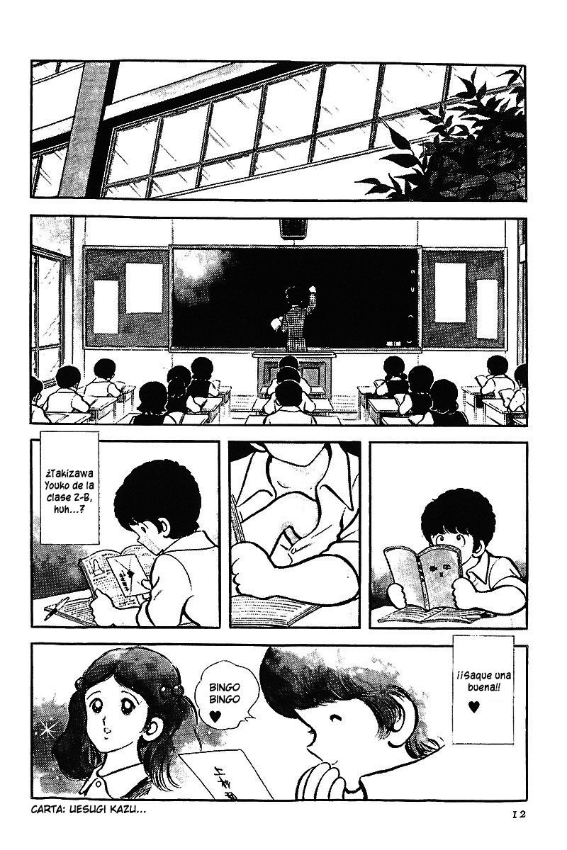 Read Touch (es) Manga Online