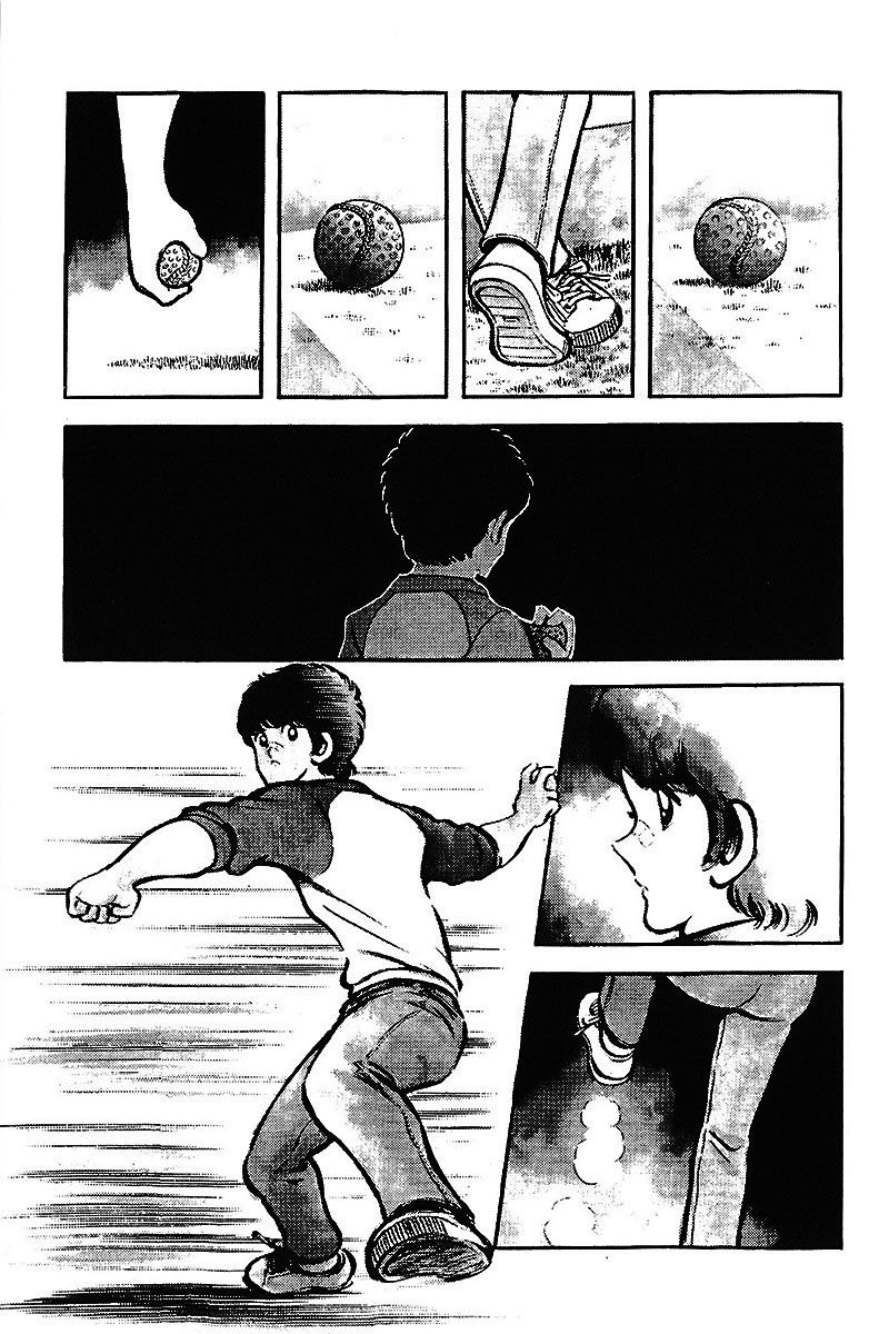 Read Touch (es) Manga Online