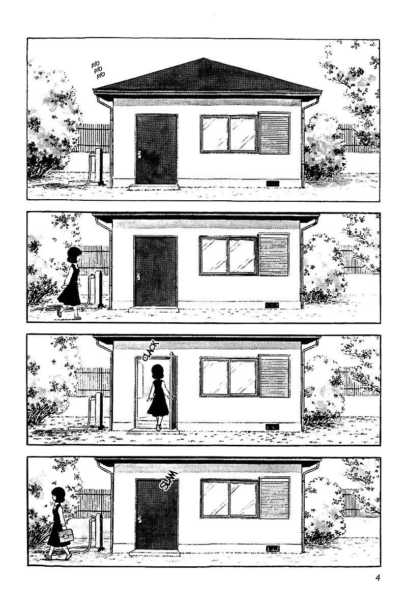 Read Touch (es) Manga Online