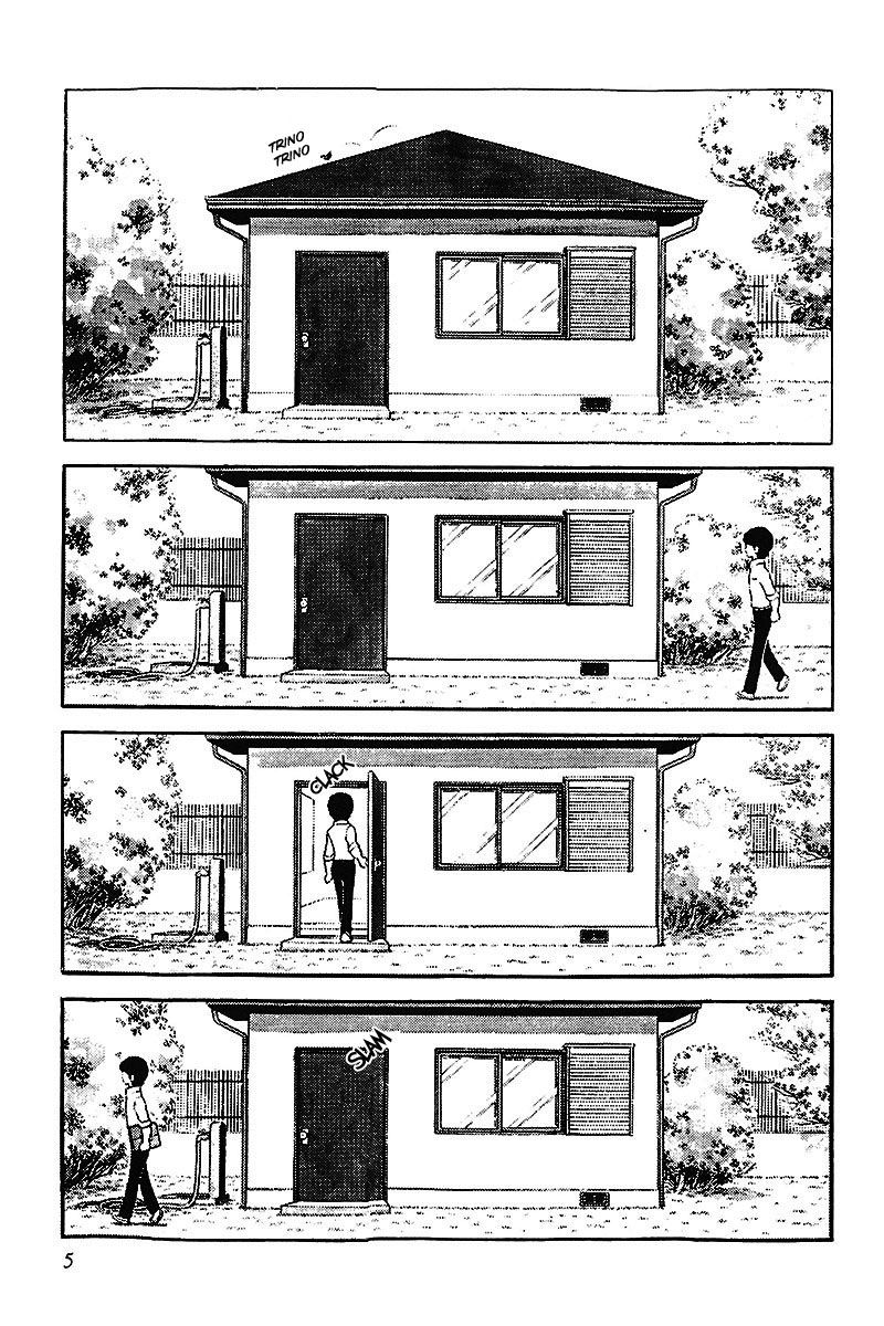 Read Touch (es) Manga Online