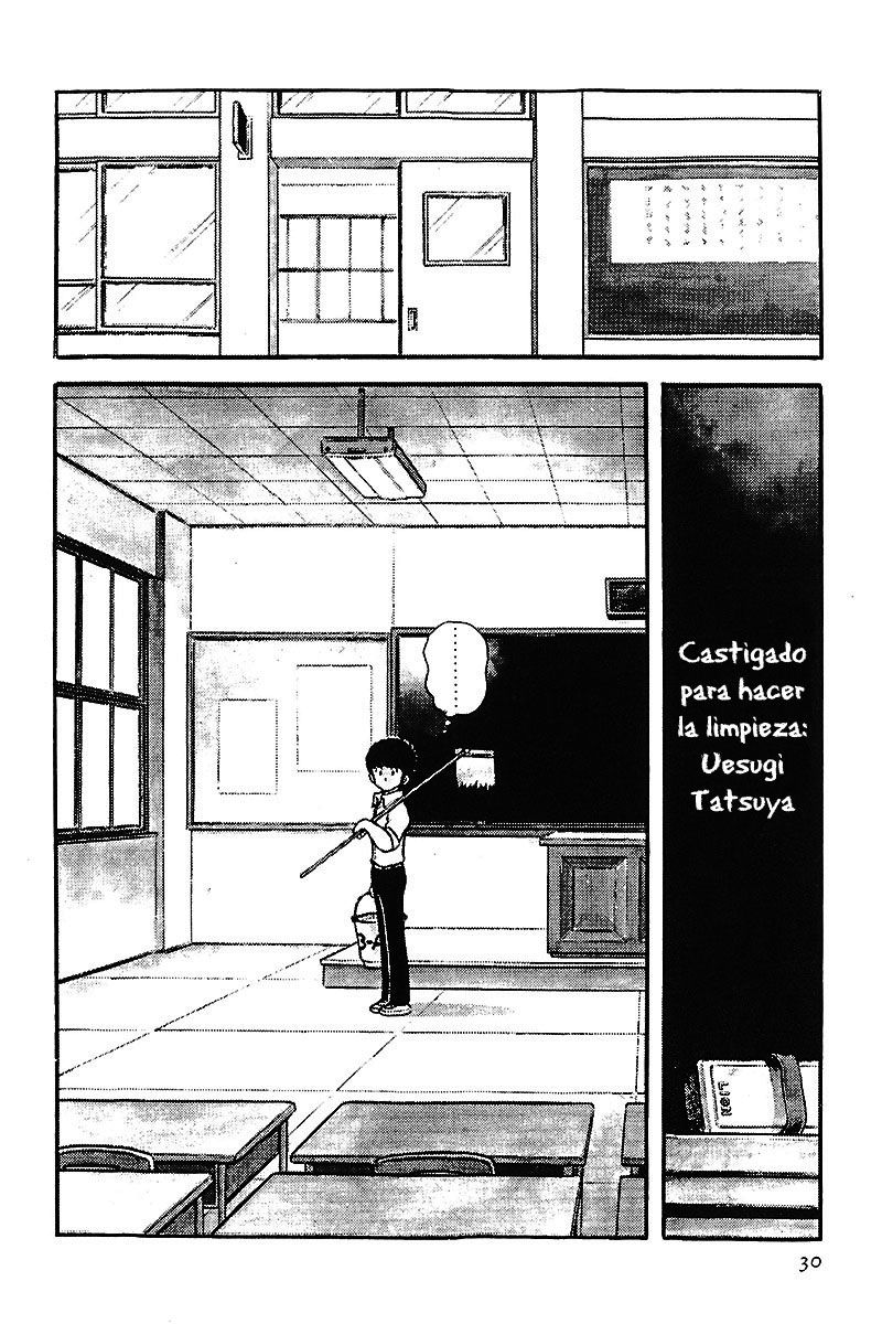 Read Touch (es) Manga Online