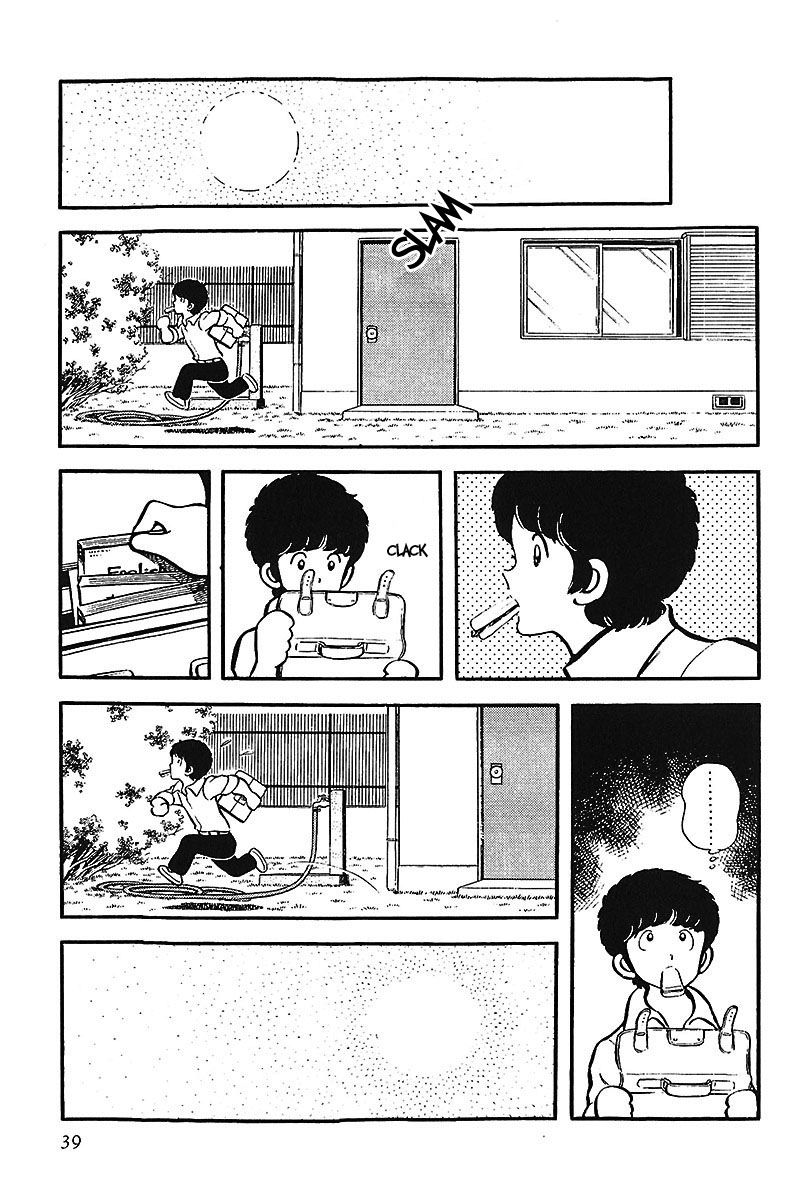 Read Touch (es) Manga Online