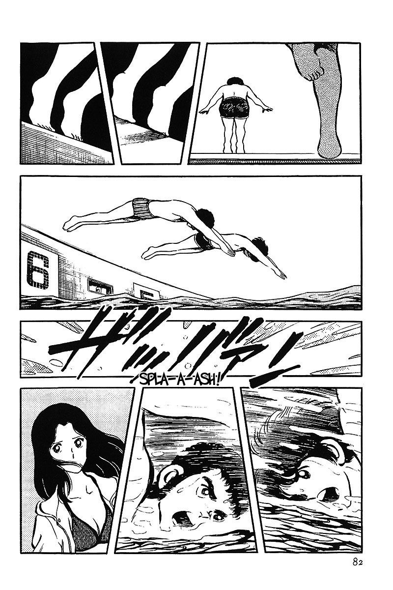 Read Touch (es) Manga Online