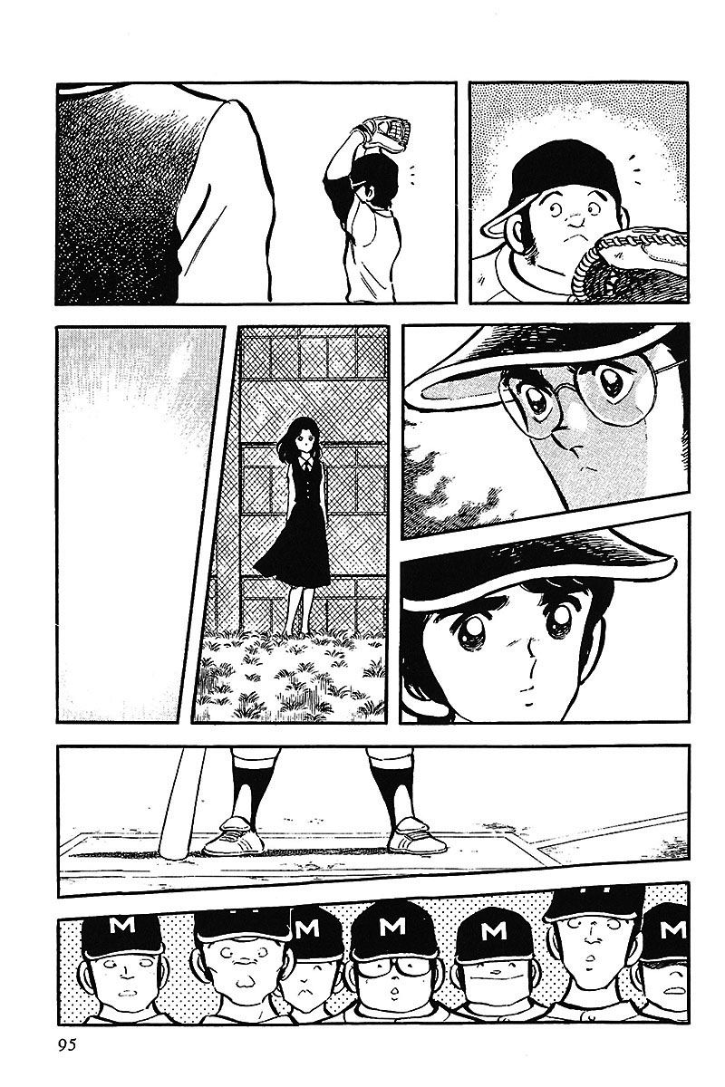 Read Touch (es) Manga Online