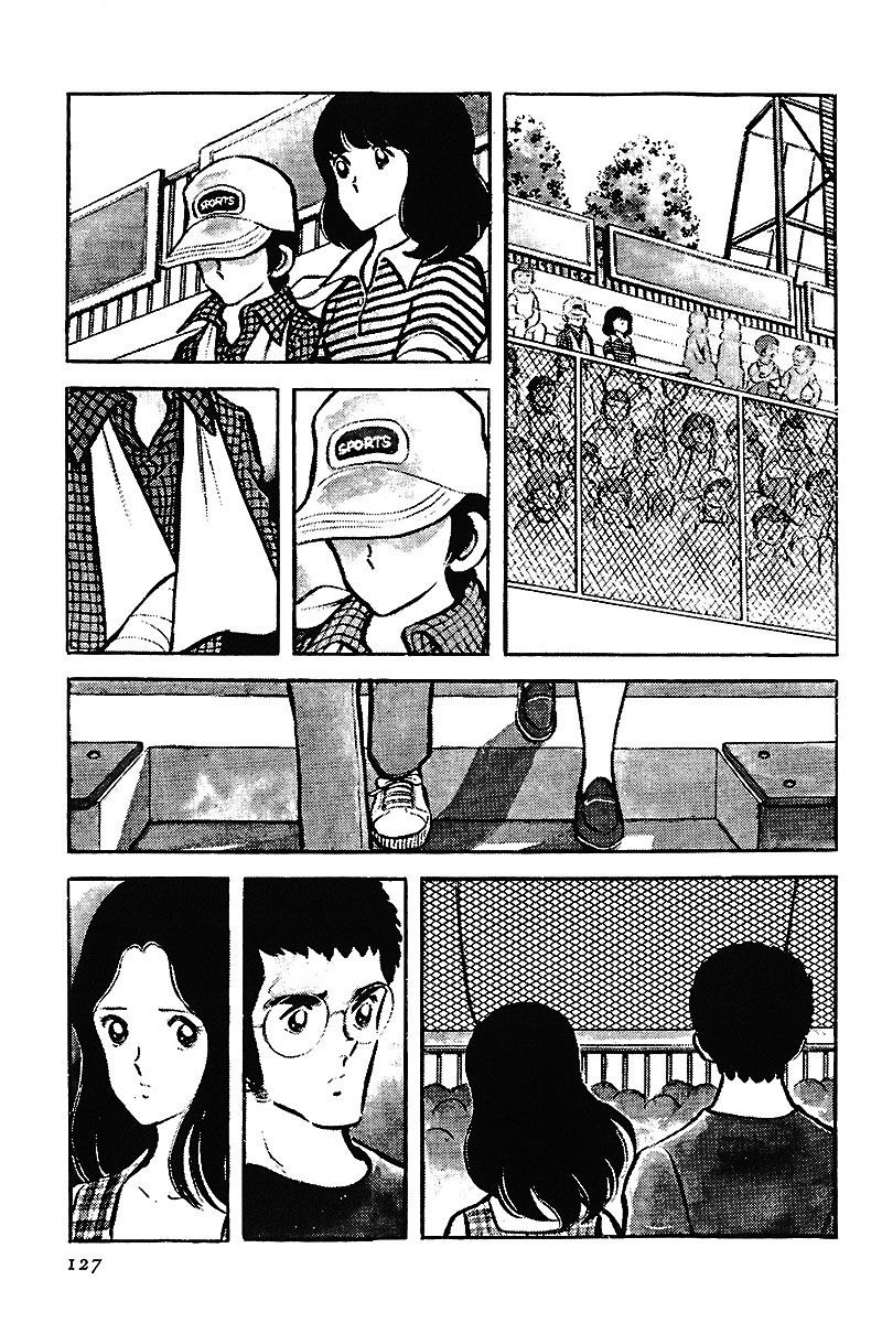 Read Touch (es) Manga Online