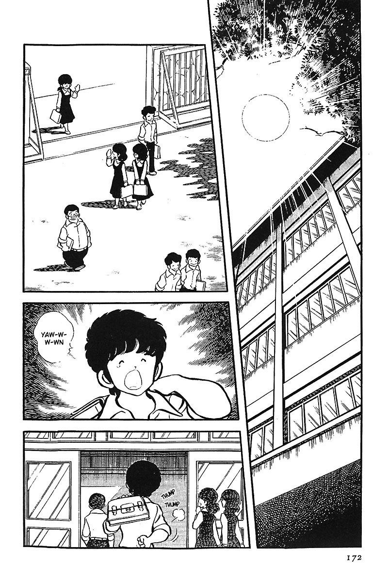 Read Touch (es) Manga Online