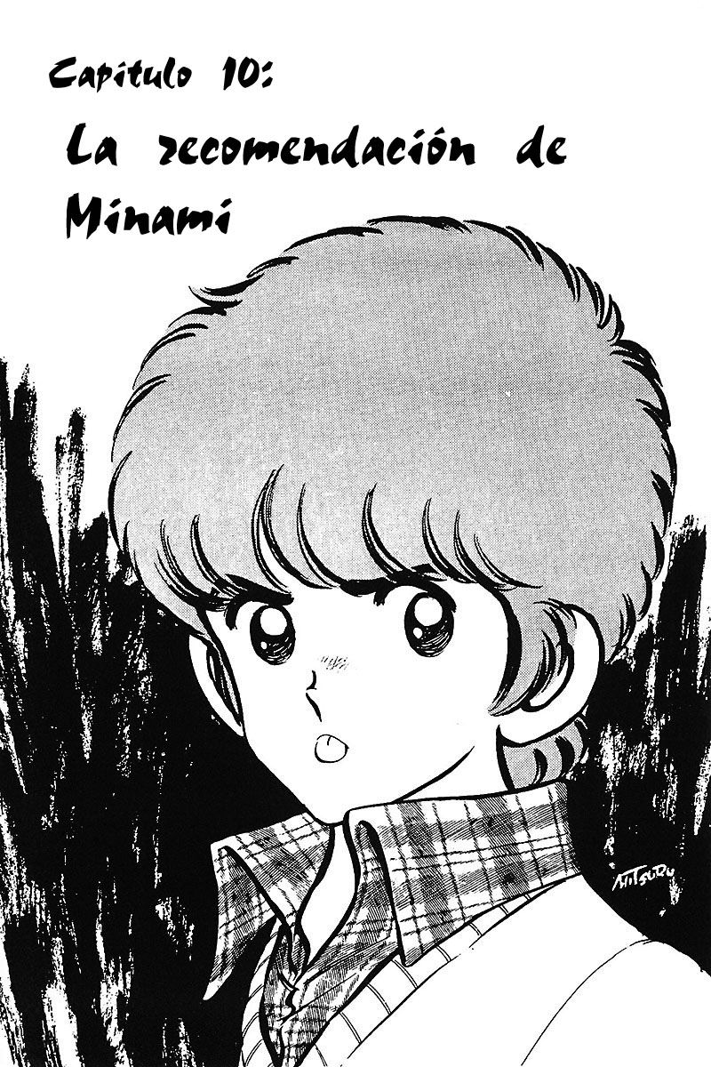 Read Touch (es) Manga Online