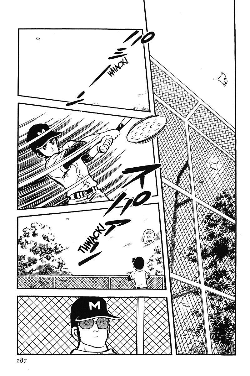 Read Touch (es) Manga Online