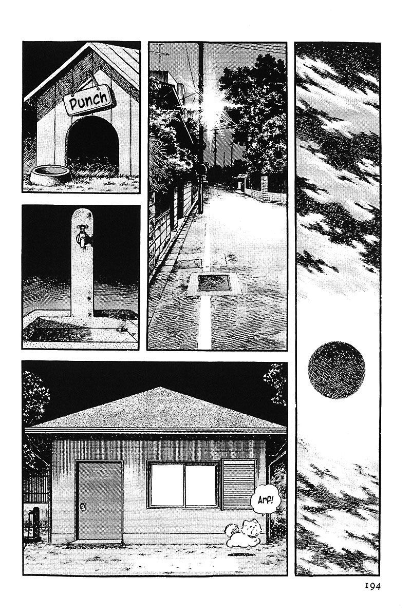 Read Touch (es) Manga Online