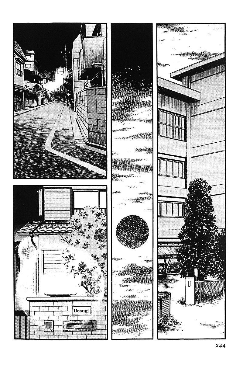 Read Touch (es) Manga Online