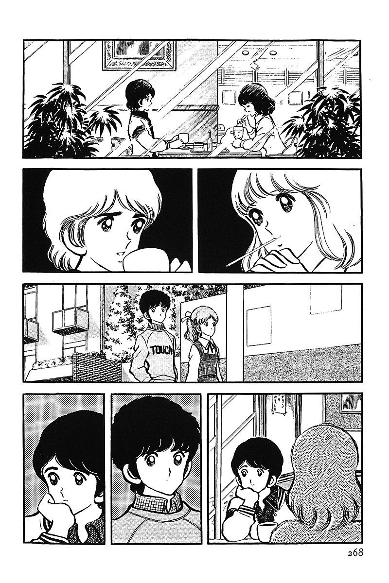 Read Touch (es) Manga Online