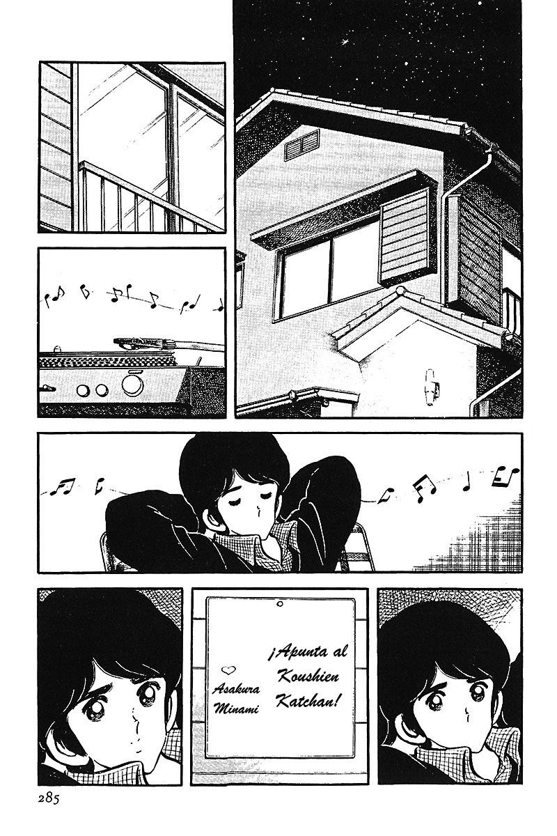 Read Touch (es) Manga Online