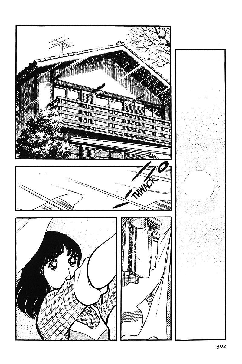 Read Touch (es) Manga Online