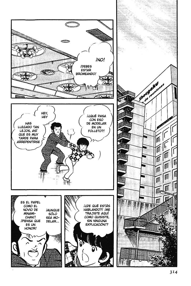 Read Touch (es) Manga Online