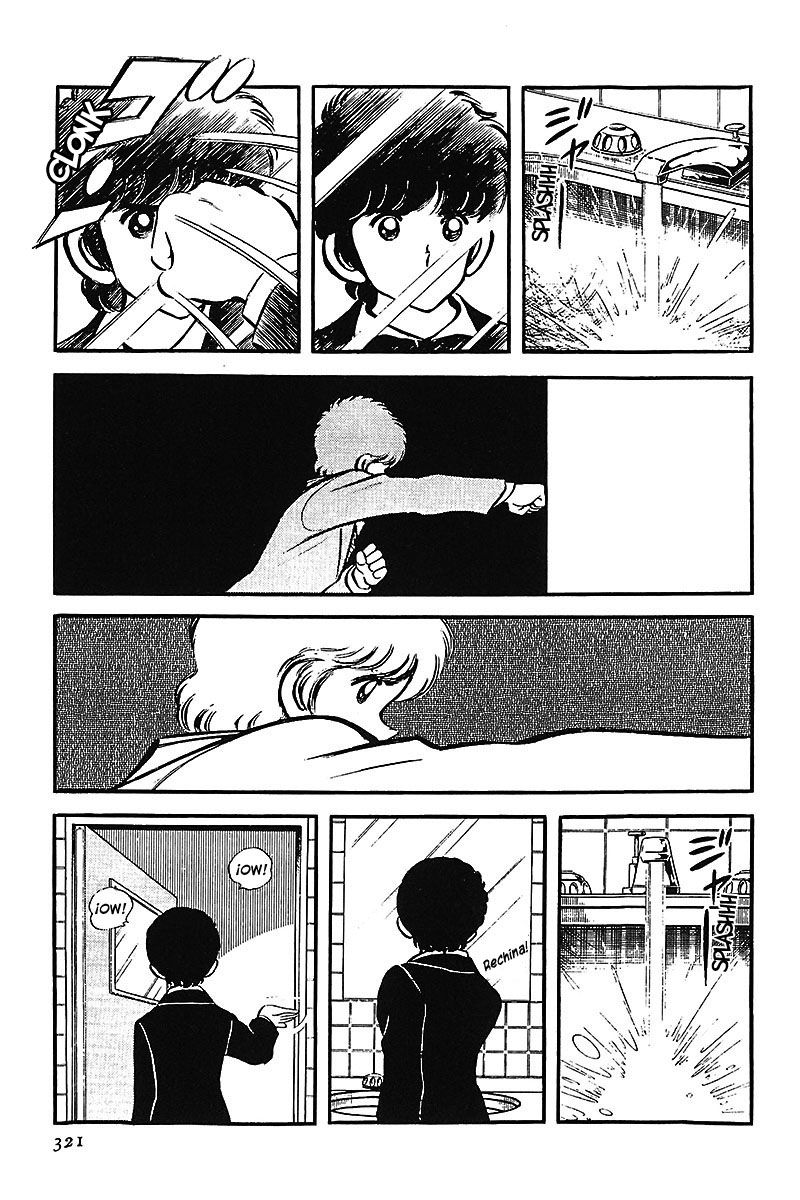 Read Touch (es) Manga Online