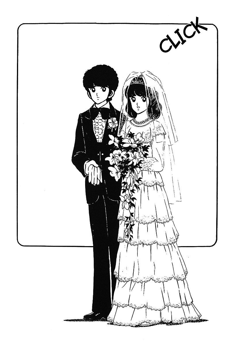 Read Touch (es) Manga Online