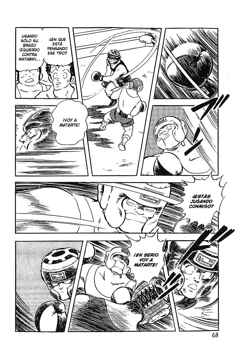 Read Touch (es) Manga Online