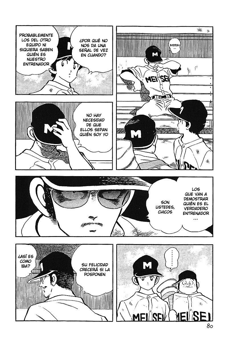 Read Touch (es) Manga Online