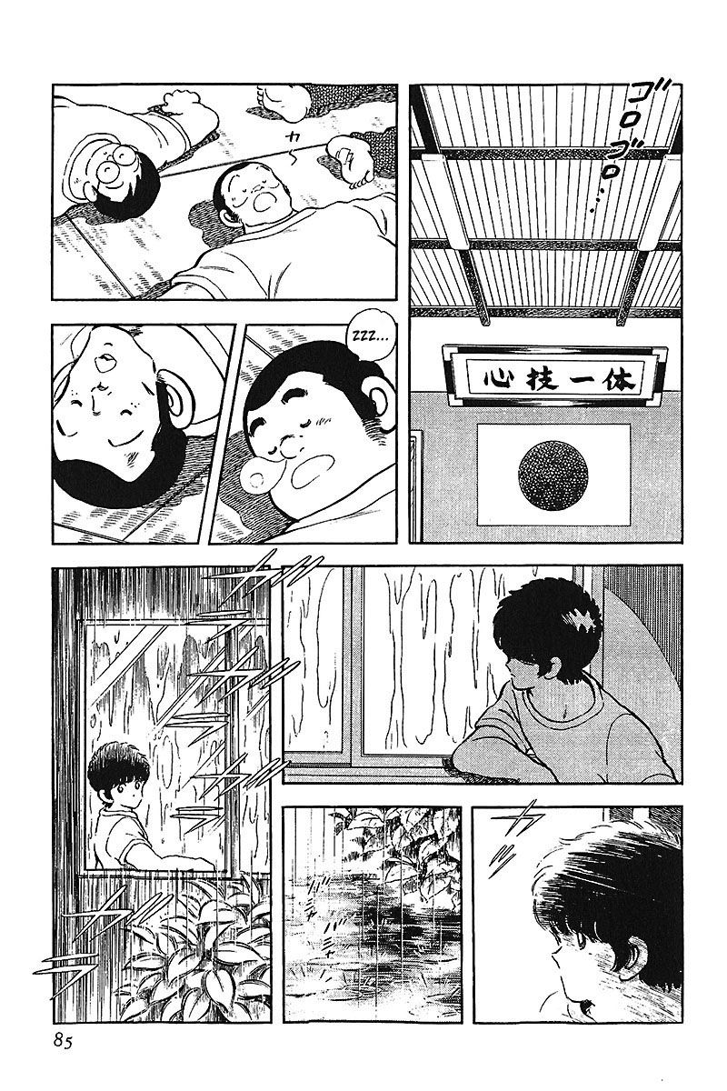 Read Touch (es) Manga Online