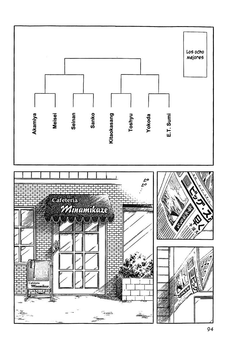 Read Touch (es) Manga Online