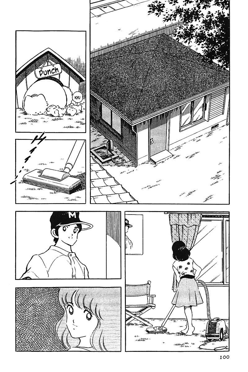 Read Touch (es) Manga Online