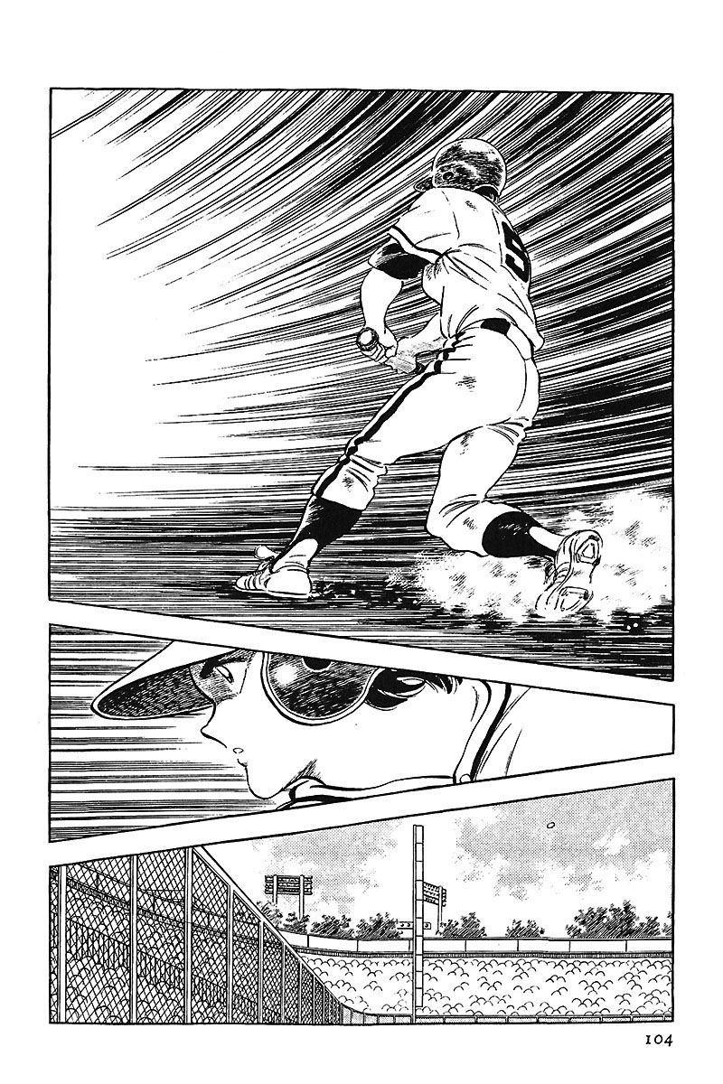 Read Touch (es) Manga Online