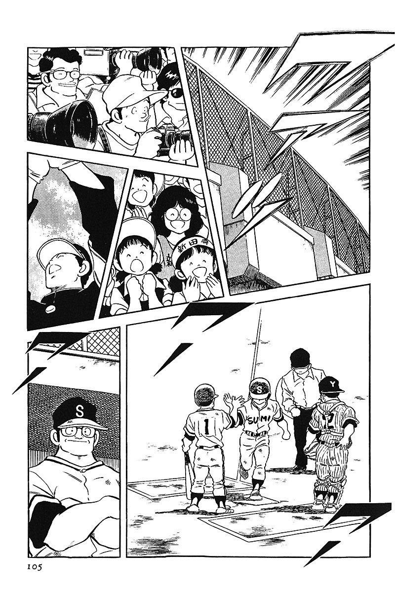 Read Touch (es) Manga Online