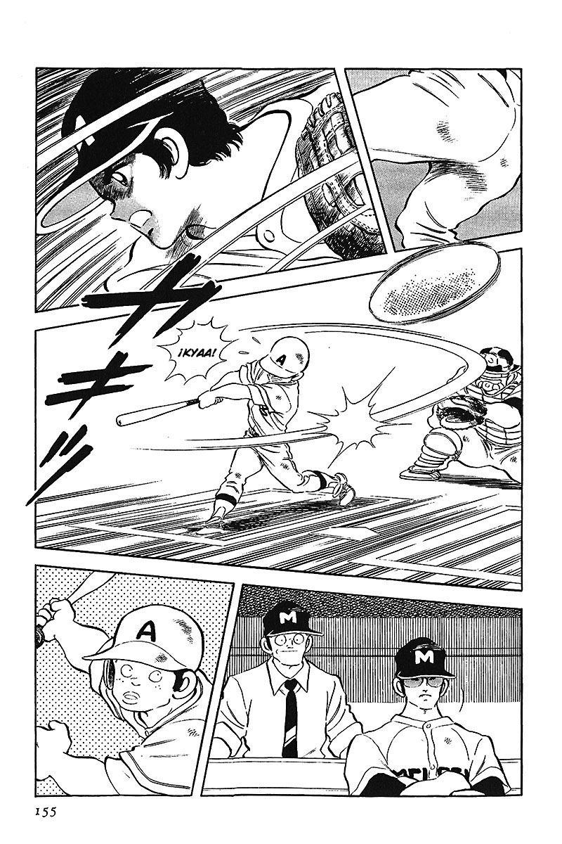 Read Touch (es) Manga Online