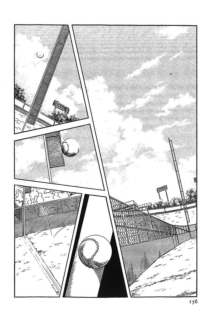 Read Touch (es) Manga Online