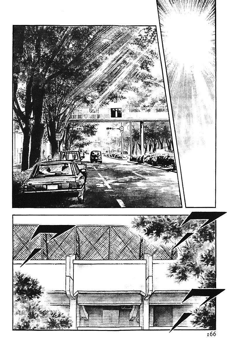 Read Touch (es) Manga Online