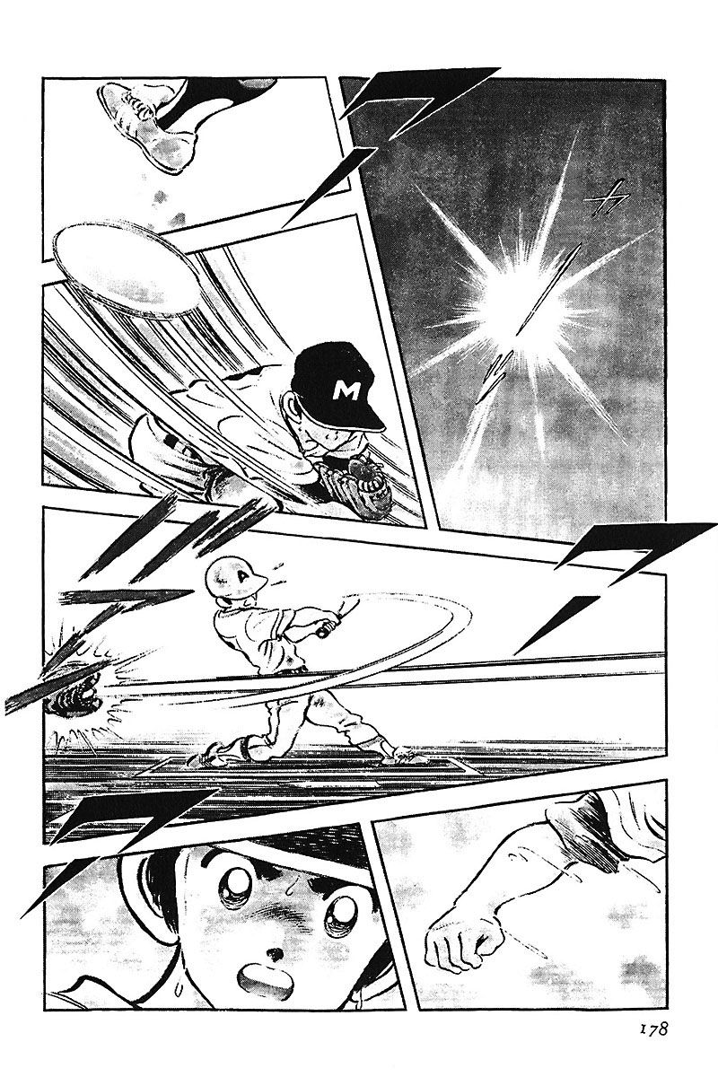 Read Touch (es) Manga Online