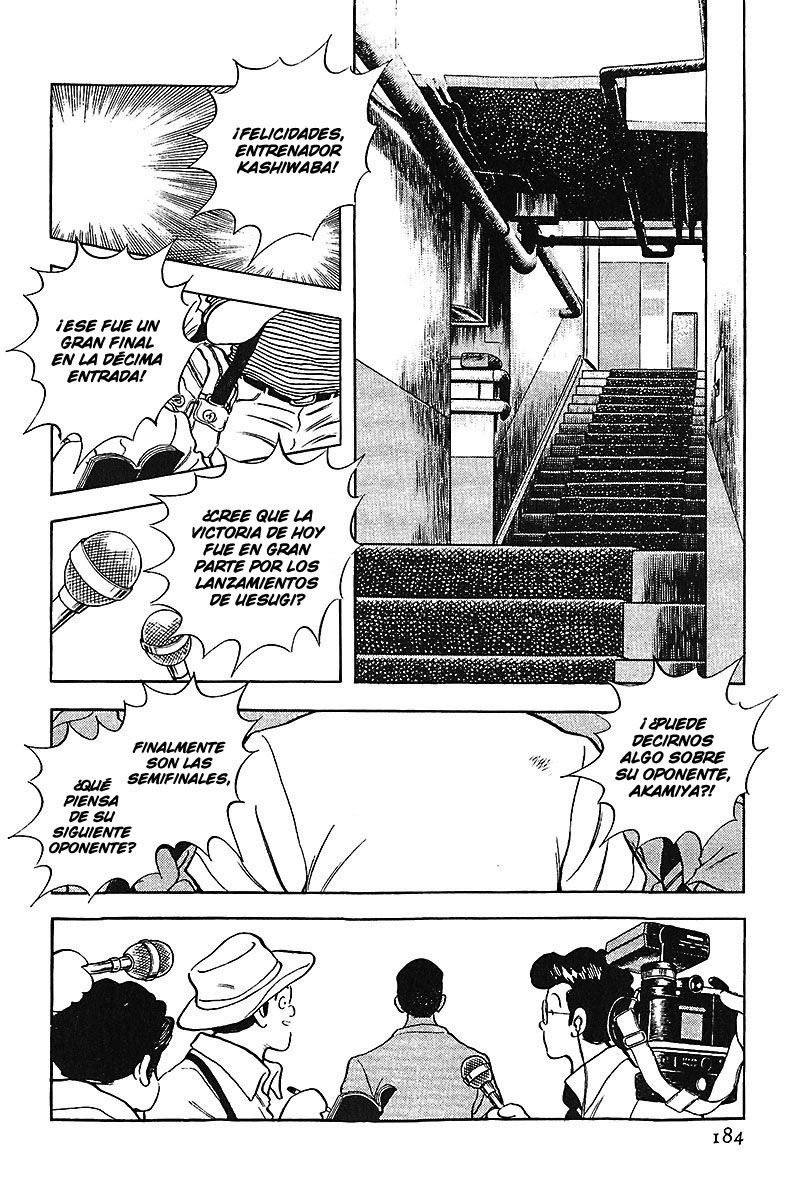 Read Touch (es) Manga Online