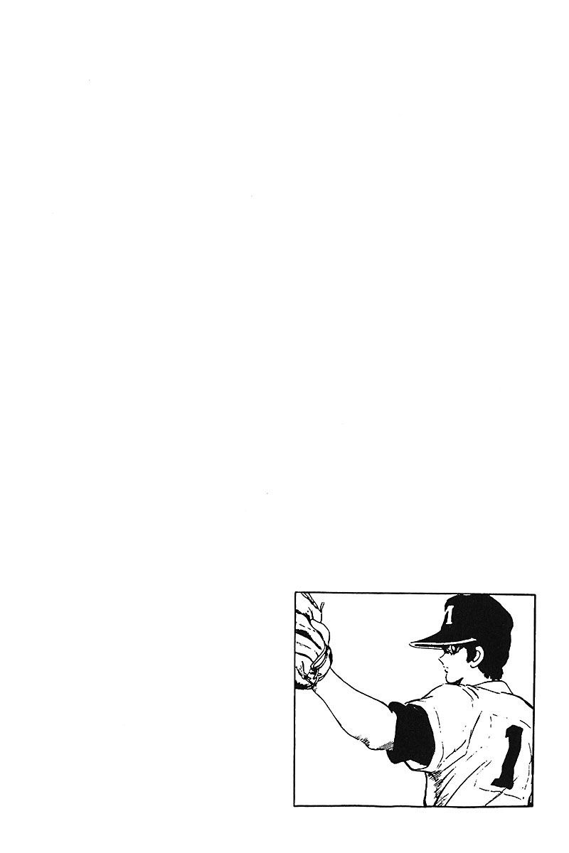 Read Touch (es) Manga Online