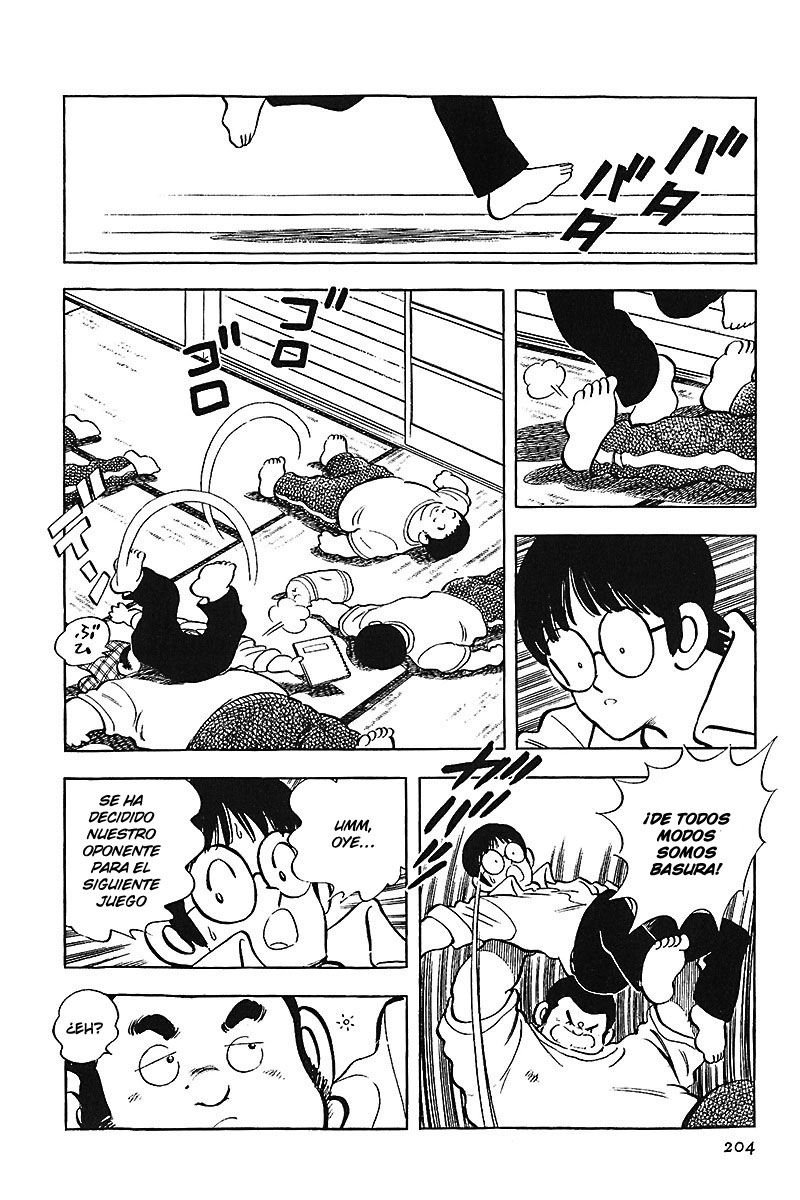Read Touch (es) Manga Online
