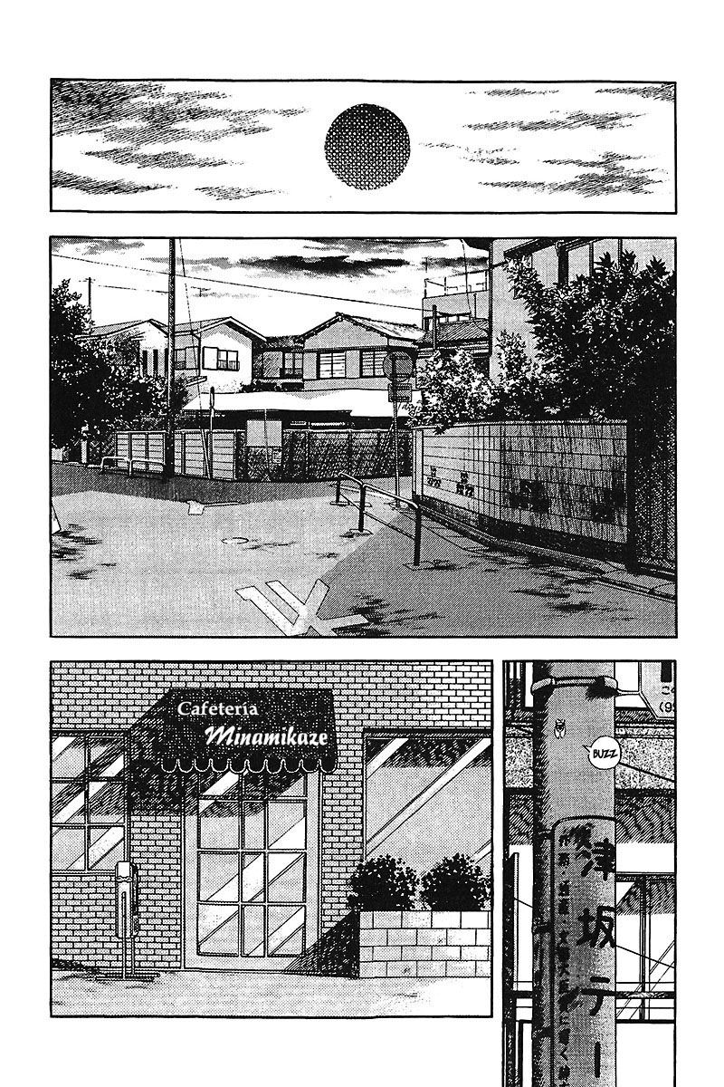 Read Touch (es) Manga Online