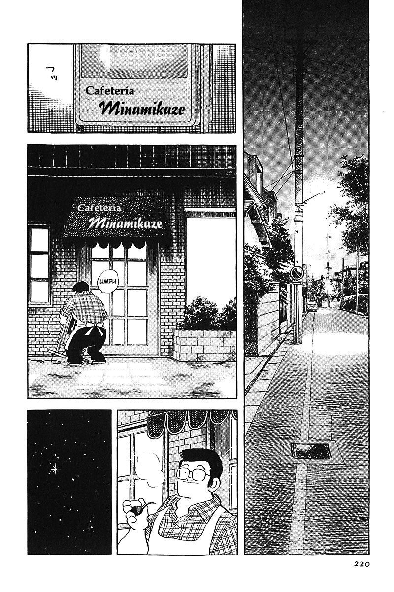 Read Touch (es) Manga Online