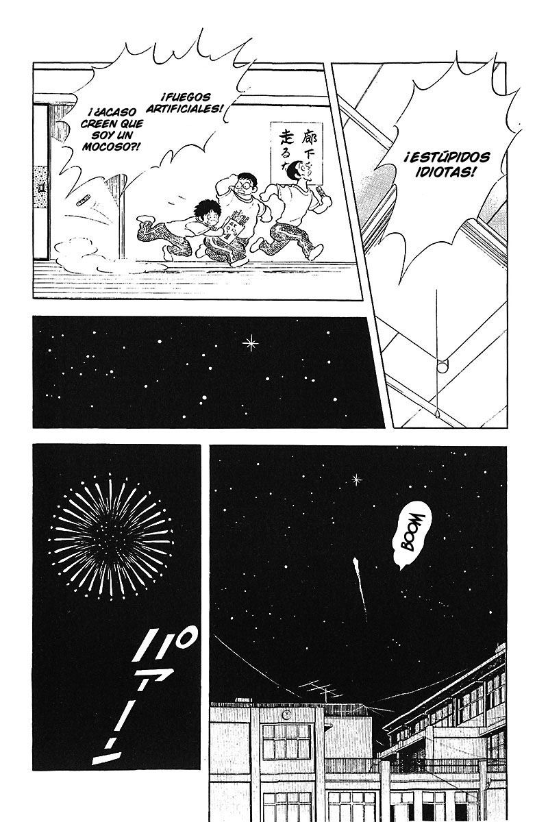 Read Touch (es) Manga Online