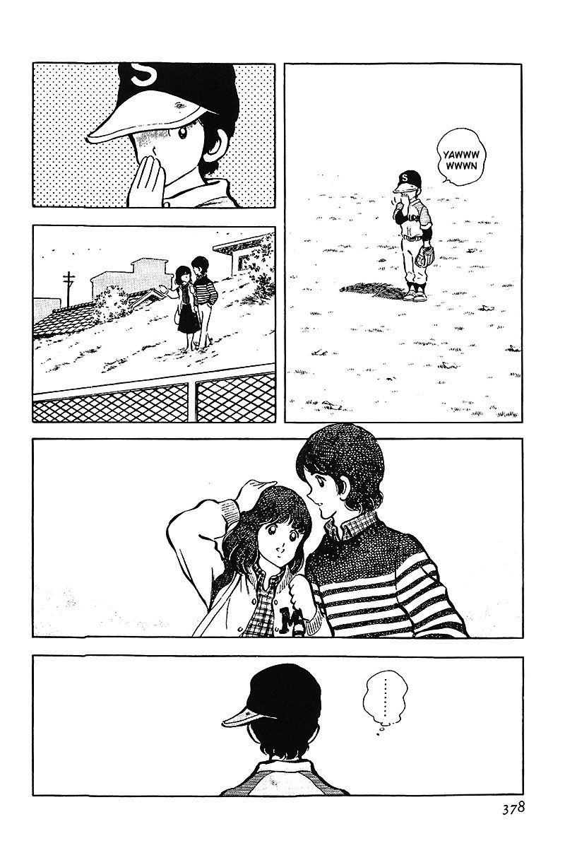 Read Touch (es) Manga Online