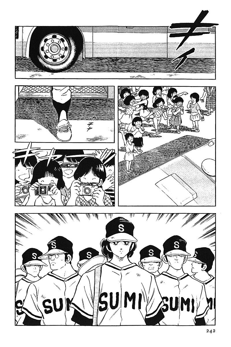 Read Touch (es) Manga Online