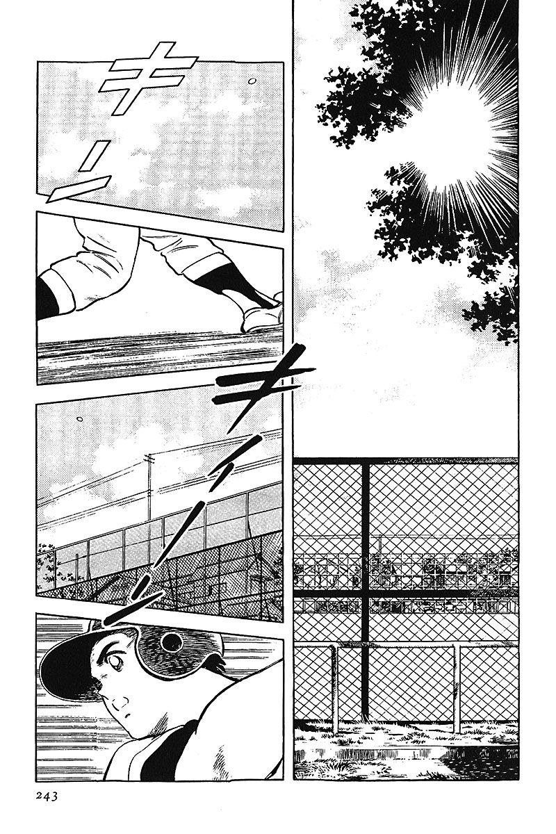 Read Touch (es) Manga Online