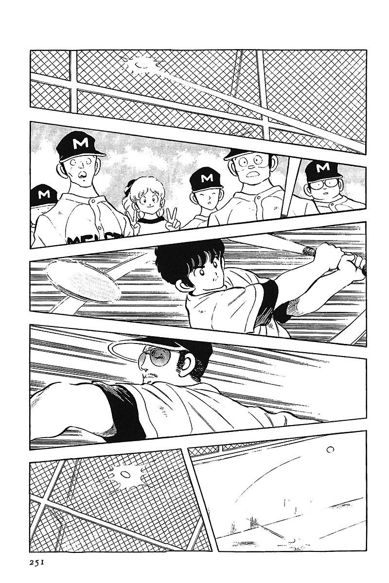 Read Touch (es) Manga Online
