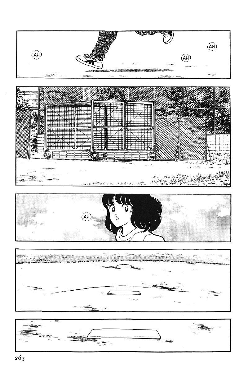 Read Touch (es) Manga Online