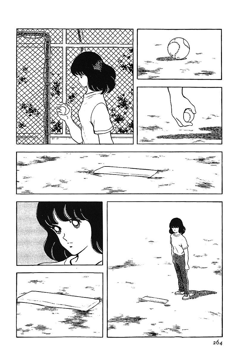 Read Touch (es) Manga Online