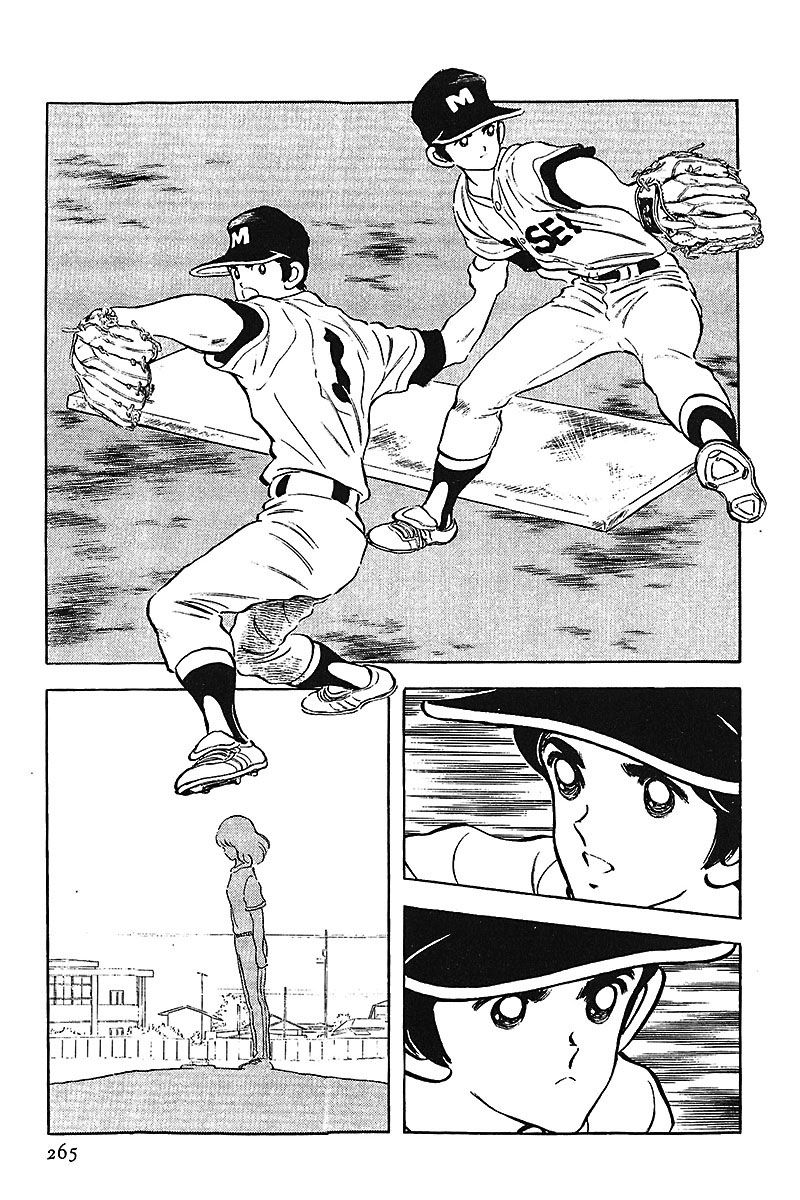 Read Touch (es) Manga Online