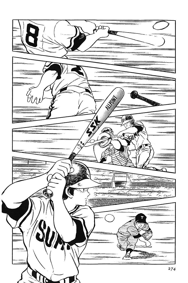 Read Touch (es) Manga Online