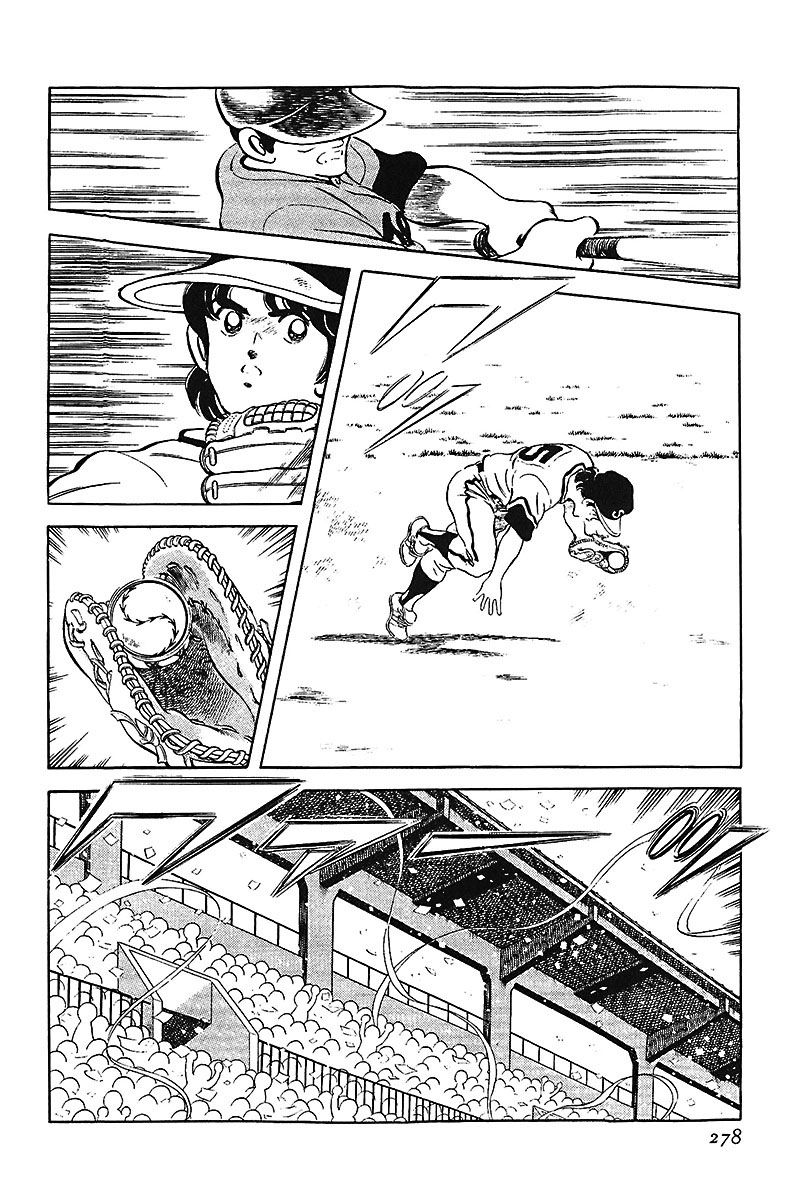 Read Touch (es) Manga Online